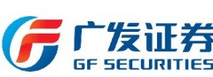 广发证券