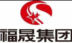 福晟地产
